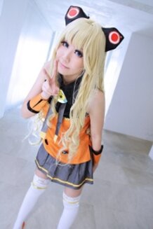 Vocaloid 3 - SeeU
