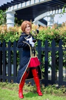 Cosplay Meiko Vocaloid