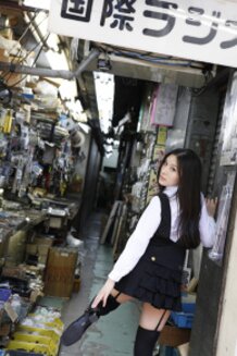 Ririchiyo [ Inuboku ] 