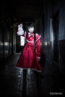 Fatal Frame: Ayako Haibara