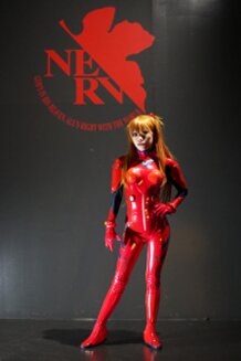 ASUKA IN NERV