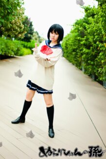 Nurarihyon No Mago - Yura Keikain