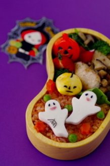 Ghosts & Jack-o-lantern Bento for Halloween 