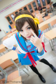 Suzumiya Haruhi