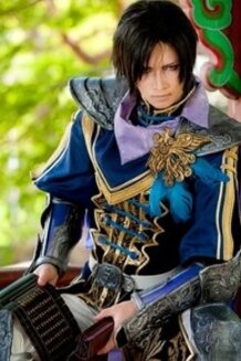 Yaoi-Con Guest : REIKA!