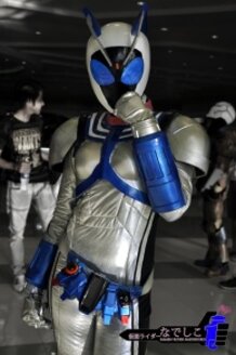 Kamen Rider Nadeshiko