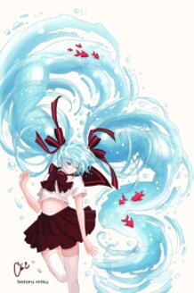 Bottle Miku