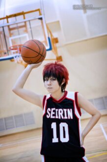 Kagami Taiga