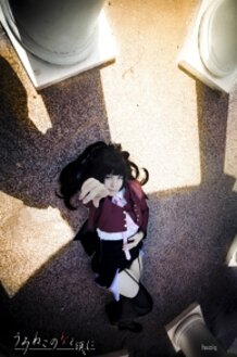 Umineko no naku koro ni - lucifer