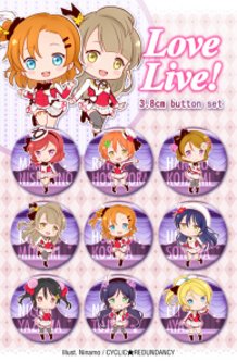 Love Live! - button set