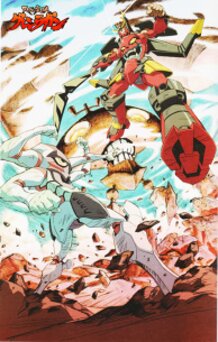 Gurren Lagann Art Works Scan