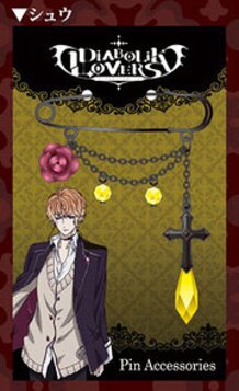"DIABOLIK LOVERS Goods Special"