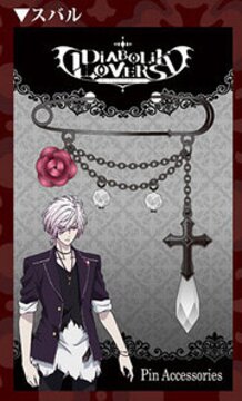"DIABOLIK LOVERS Goods Special"