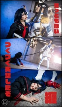 KILL LA KILL | キルラキル  