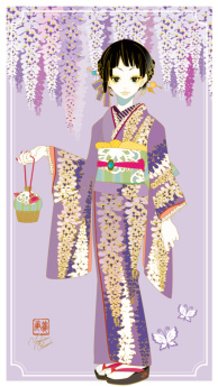 Wisteria Flower Kimono