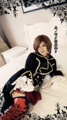 Cosplay Vocaloid 