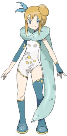 Dianine - Water GYM Leader