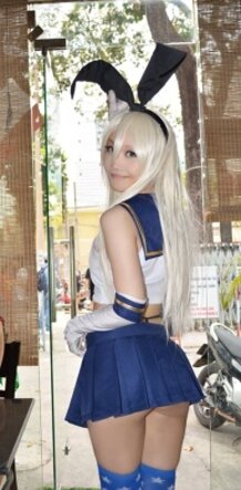 Shimakaze