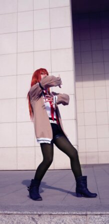 Kurisu Makise