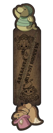 Banpresto Revives its Popular Ichiban Kuji Series! 