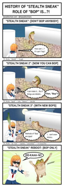 HISTORY OF "STEALTH SNEAK" - ROLE OF "BOP" IS?!