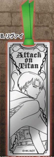 “Attack on Titan” Goods Special 