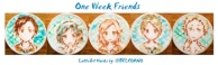 Latte Art [One Week Friends]