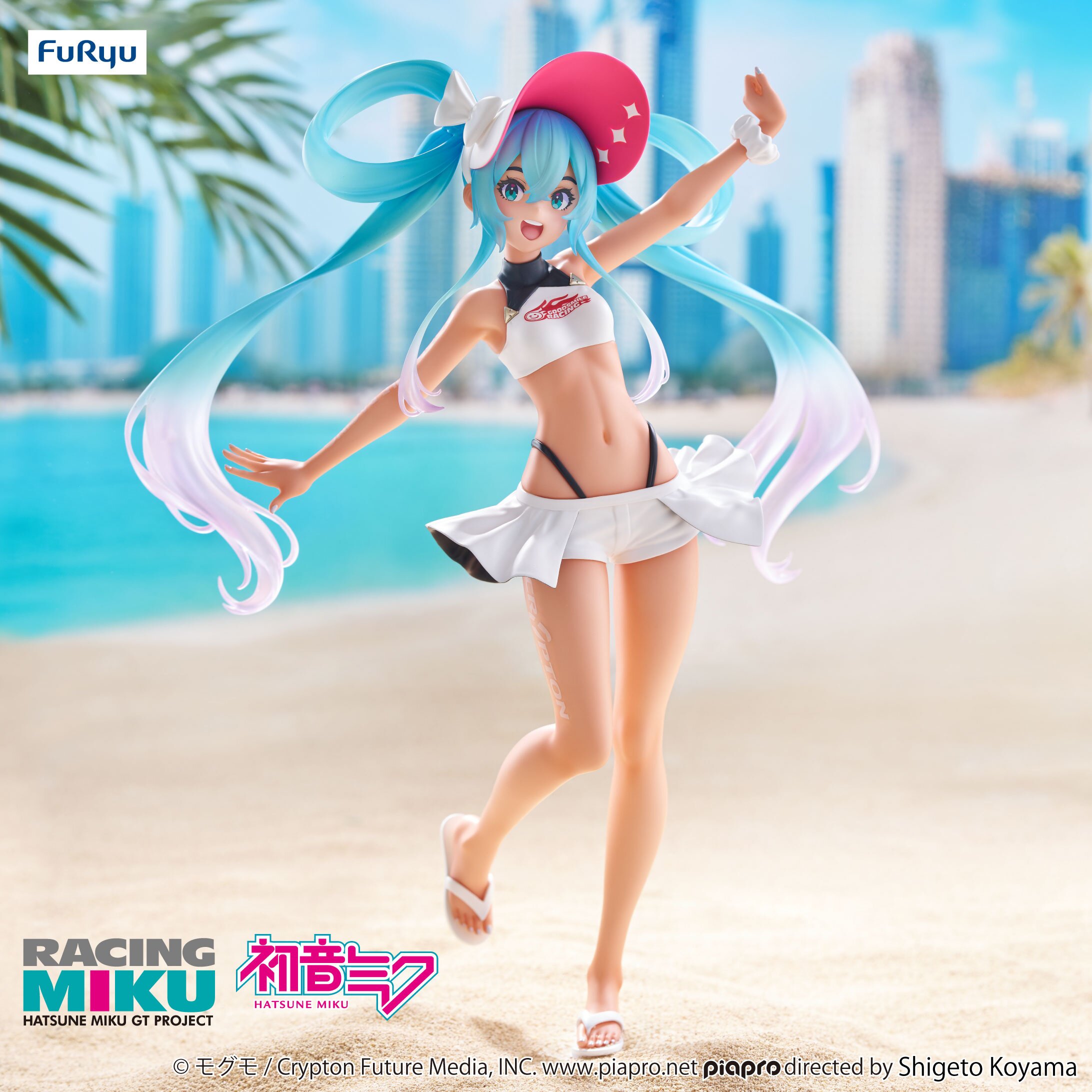 Trio-Try-iT Figure Hatsune Miku GT Project Racing Miku: 2024