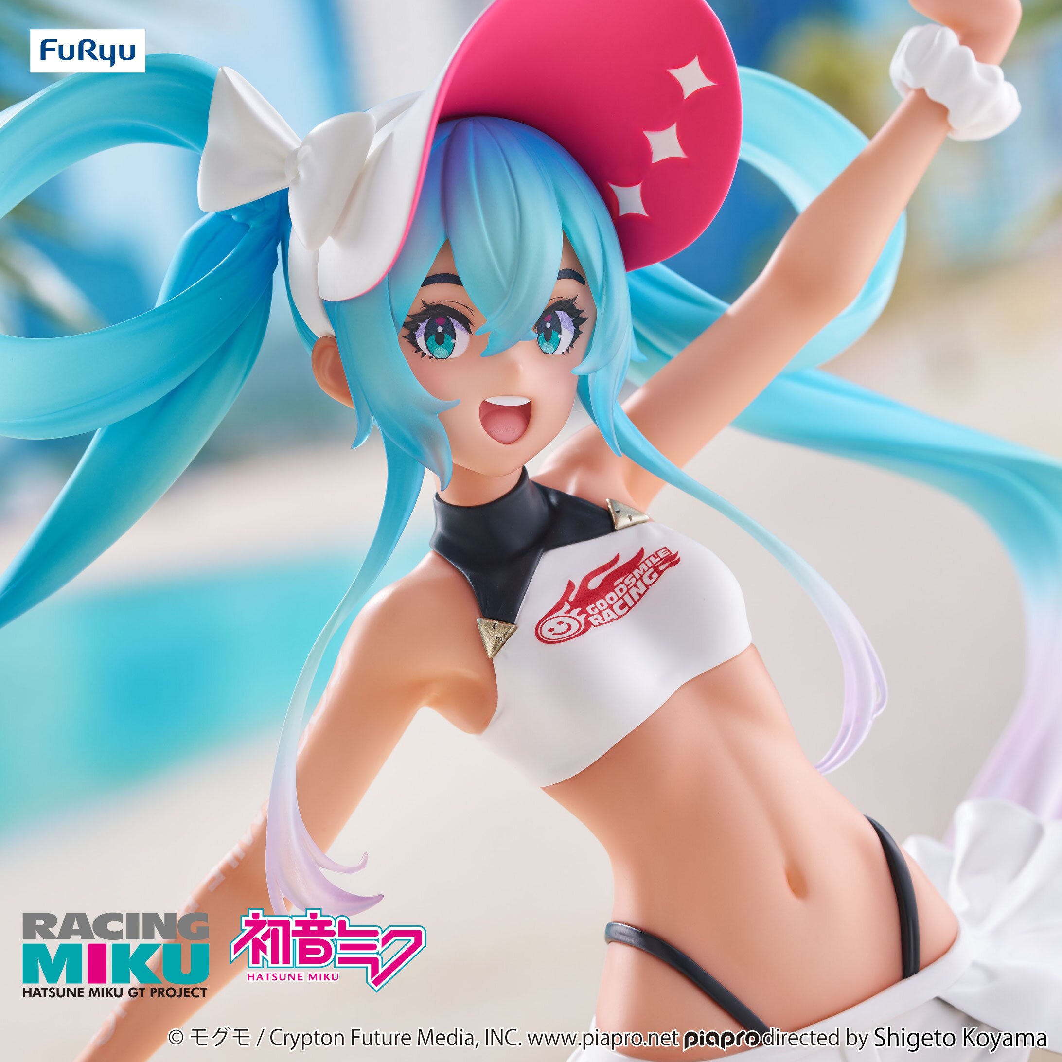 Trio-Try-iT Figure Hatsune Miku GT Project Racing Miku: 2024