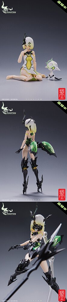 Amazon.com: SNAIL SHELL Phantom Devil Machine Phantom 001