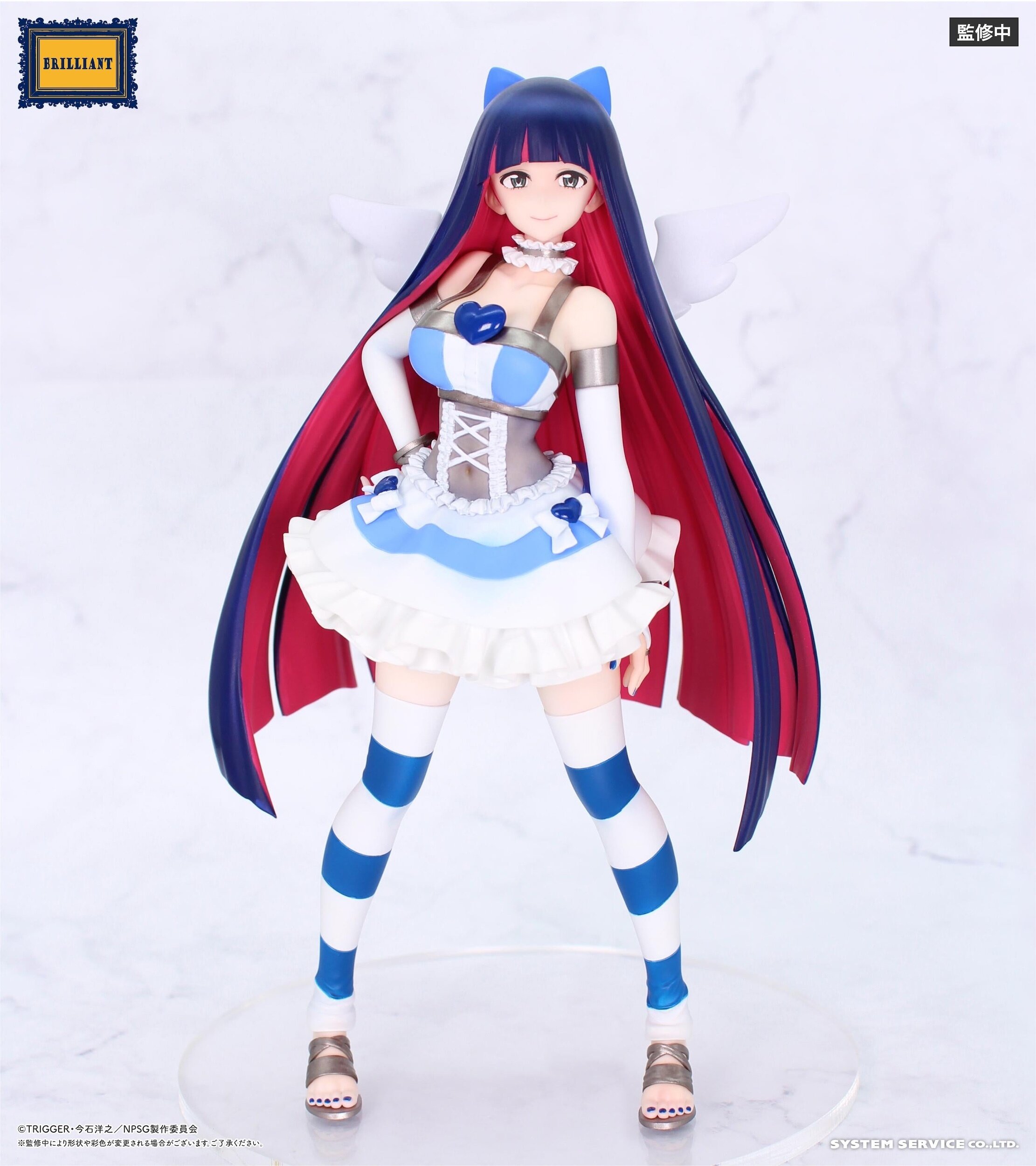 Brilliant Figure New Panty & Stocking with Garterbelt