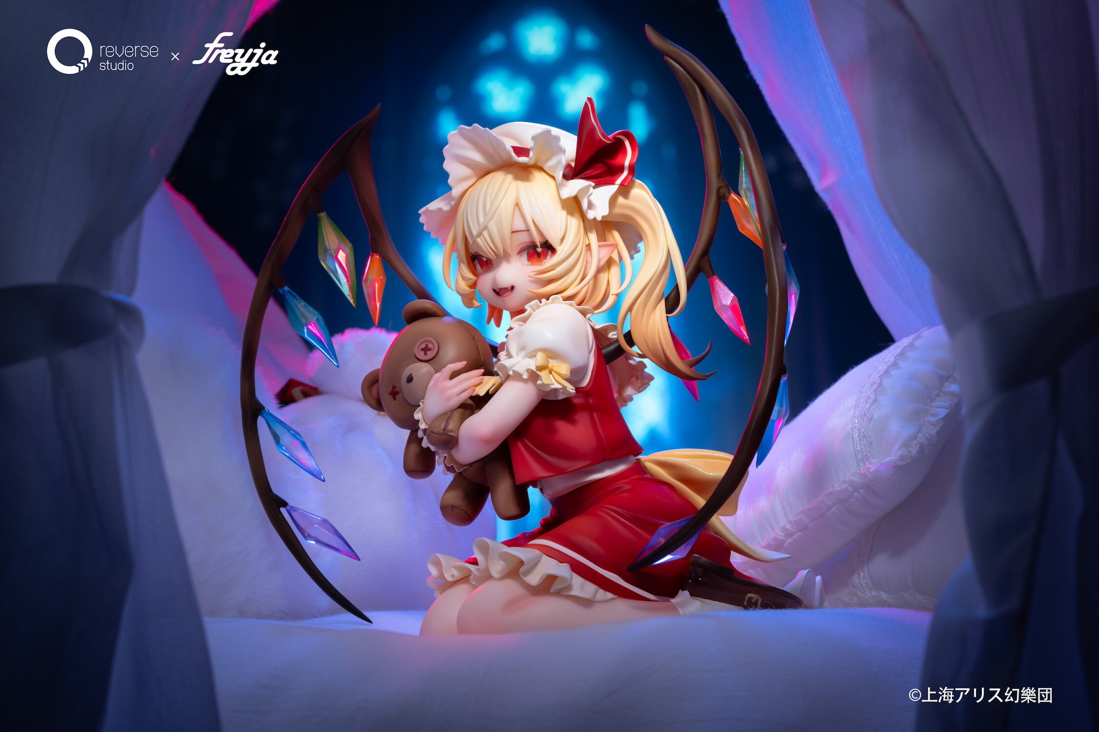 その他 Tonhou project flandre scarlet Touhou Project - Flandre Scarlet (Good Smile Company) – Exfigure