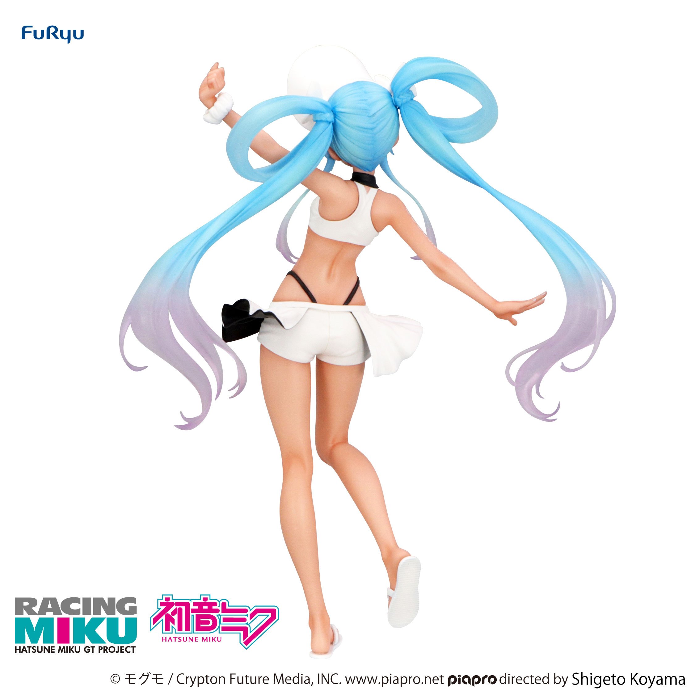 Trio-Try-iT Figure Hatsune Miku GT Project Racing Miku: 2024