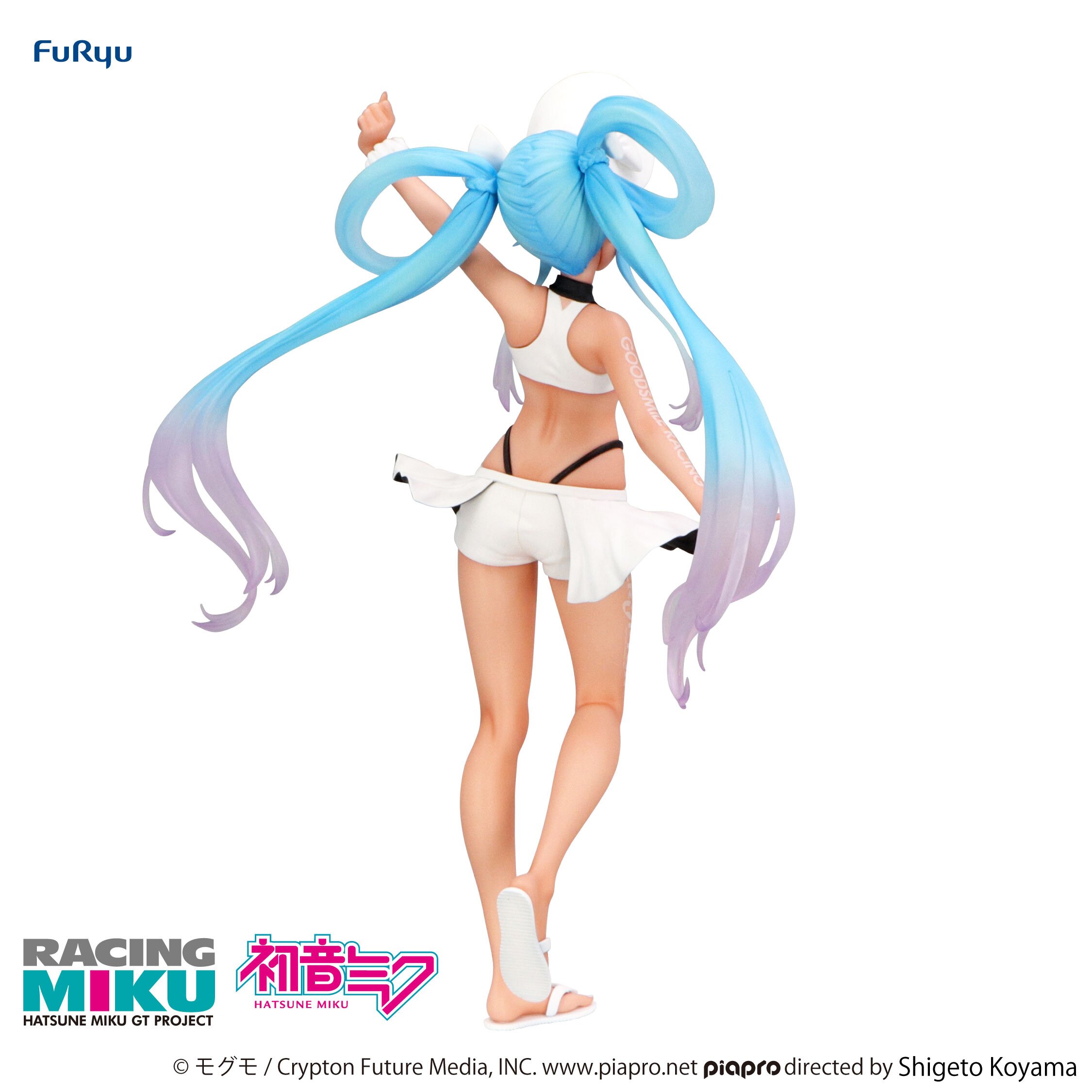 Trio-Try-iT Figure Hatsune Miku GT Project Racing Miku: 2024