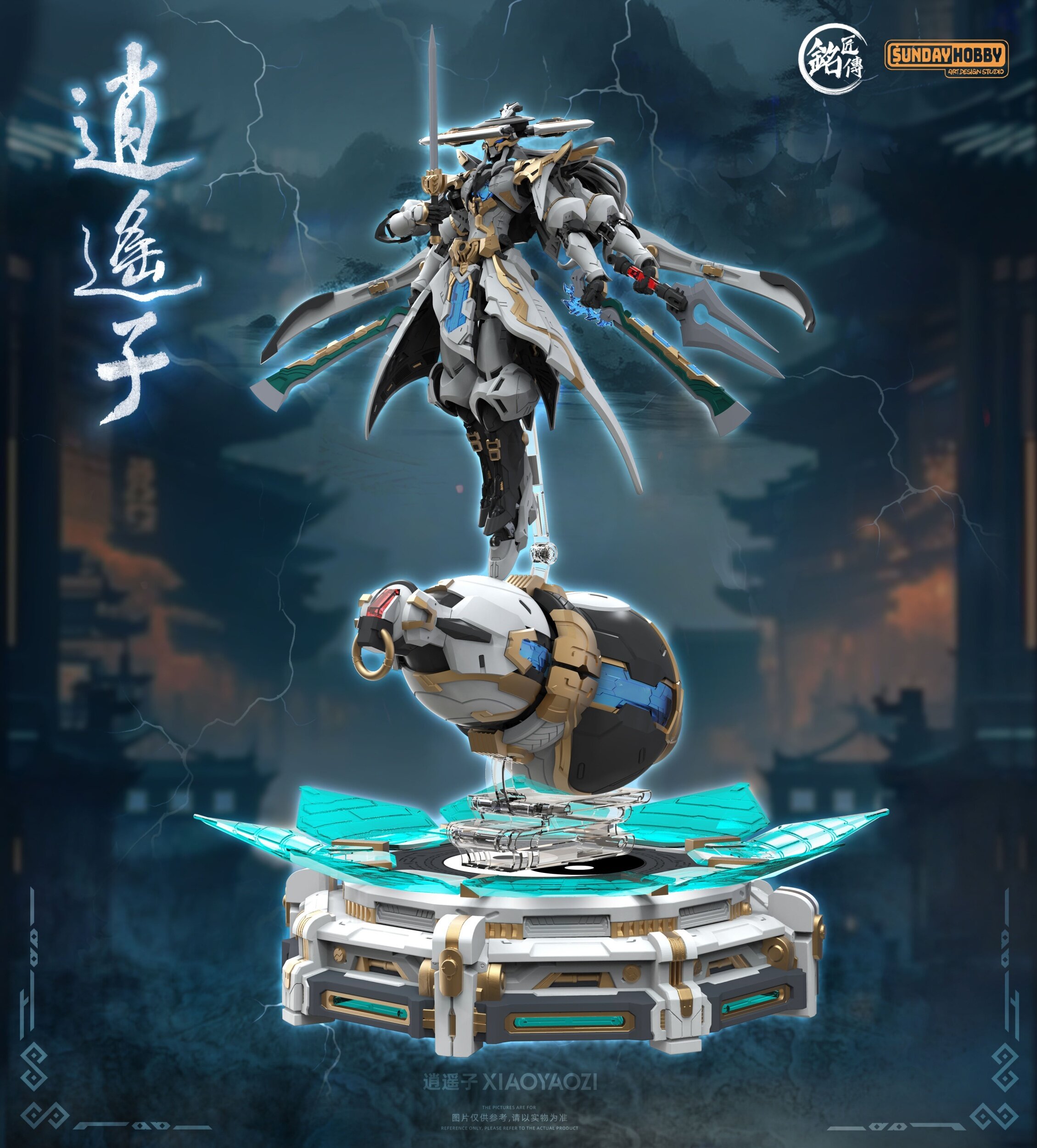 Demi-Gods and Semi-Devils Xiao Yao Zi Plastic Model Kit - Tokyo