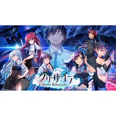 Grisaia Chronos Rebellion [Steam Game Key]