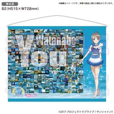 Love Live! Sunshine!! Uranohoshi Girls' High School Store Aqours 5th Anniversary B2-Size Tapestry Collection