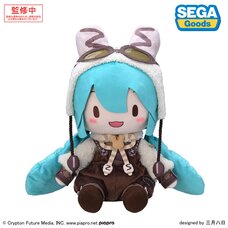 Hatsune Miku Marshmallow Hot Cocoa Fuwapuchi Plushie LL