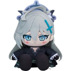 Blue Archive Chocopuni Plushie Shiroko*Terror/Shiroko (Cycling)