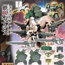 HG 1/144 Gundam: IBO MS Option Set 9