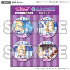 Love Live! Sunshine!! Uranohoshi Girls' High School Store Official Pin Badge Collection Vol. 14