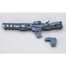 M.S.G. MW18R Freestyle Bazooka Weapon Unit
