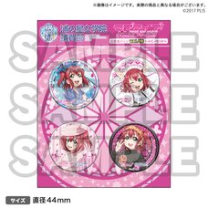 Love Live! Sunshine!! Uranohoshi Girls High School Store Official Pin Badge Collection Vol. 15