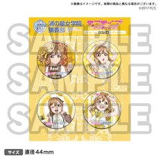 Love Live! Sunshine!! Uranohoshi Girls High School Store Official Pin Badge Collection Vol. 16