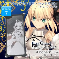 Fate/Grand Order x GILD design Saber/Altria Pendragon (Lily) iPhone Case