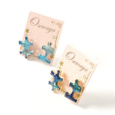 Osewaya Celestial Puzzle Piece Earrings