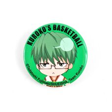 Kuroko's Basketball Midorima Button