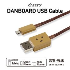 Danboard Micro USB Cable | Yotsuba&!