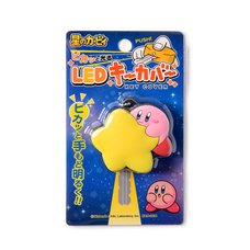 Kirby LED Warp Star Key Cover