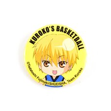 Kuroko's Basketball Kise Button